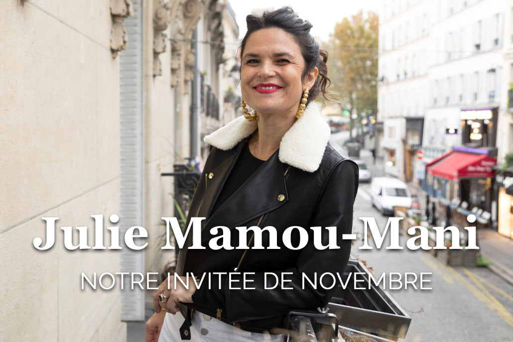 Julie Mamou-Mani-mobile
